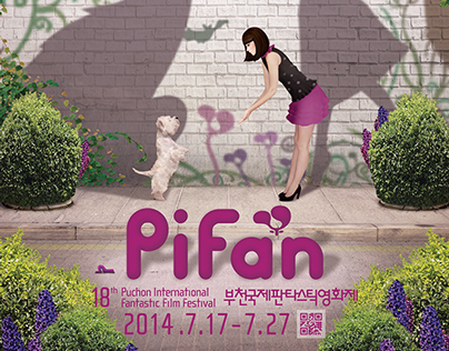 2014 PiFan(Puchon Fantastic Film Festival) Poster
