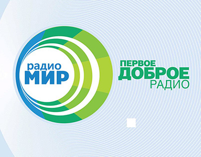 The presentation of the radio station "MIR"