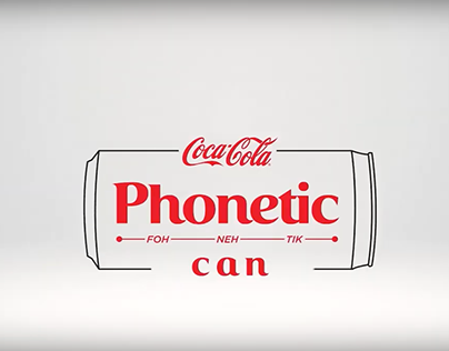 The Phonetic Can