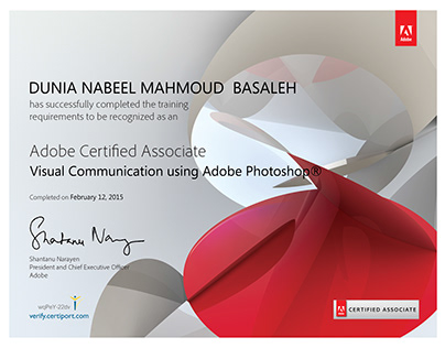 Adobe certified associate Photoshop CC2014