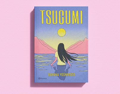 Project thumbnail - Tsugumi | Book cover