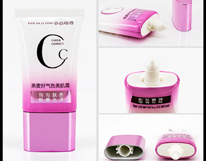 vacuum cosmetic plastic packaging tube