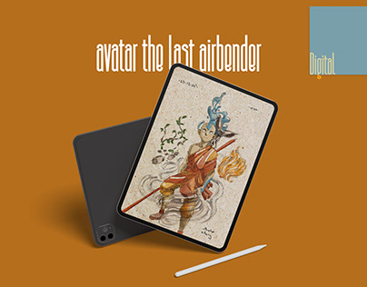 Avatar The Last Airbender Illustration