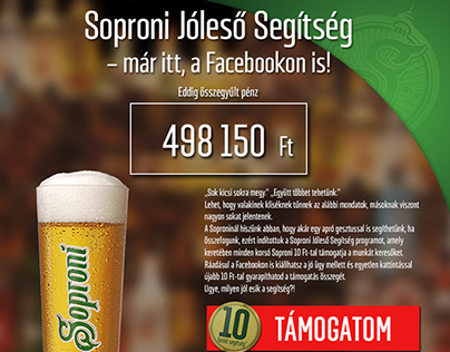 Soproni "Good Deed" FB application
