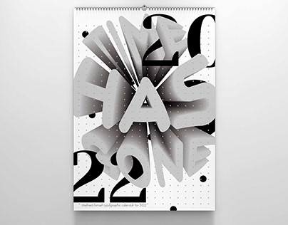 Typographic calendar