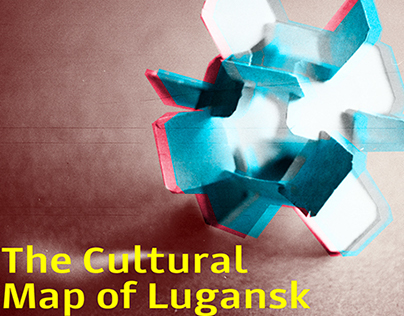VISUALIZATION CULTURAL MAP  OF LUGANSK