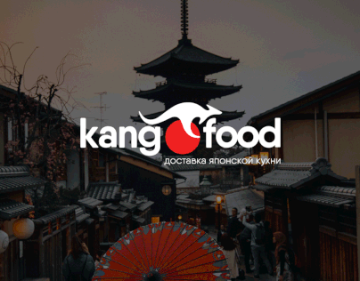 Логотип для японской кухни I Identity for food delivery