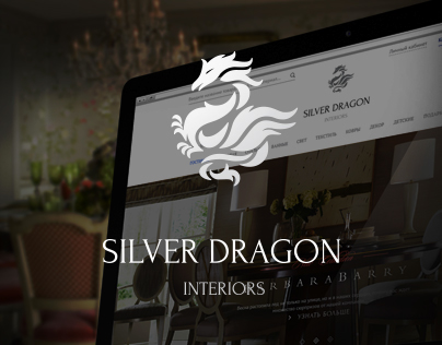 Silver Dragon interiors