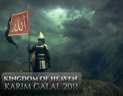 2011 - KINGDOM OF HEAVEN