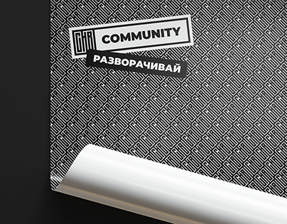 Identity for the CHB community