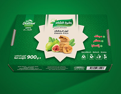 Project thumbnail - Dried figs box packaging design (علبة تين مجفف)