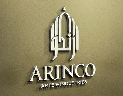Arinco Arts & Industries, SA