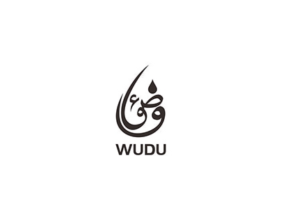 Project thumbnail - Wudu