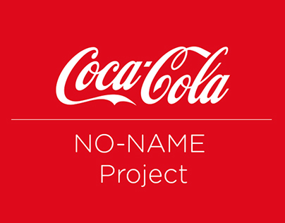 Coca Cola - No name // Ghost Project