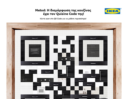 IKEA Metod kitchen QR code installation.