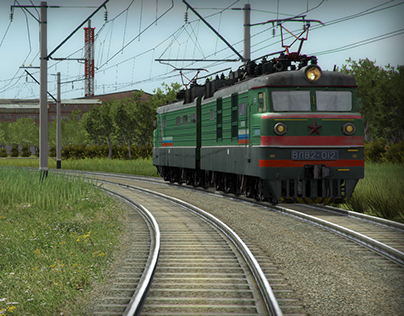Railroad simulator