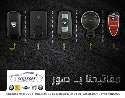 Youssef Car Dealership Opening