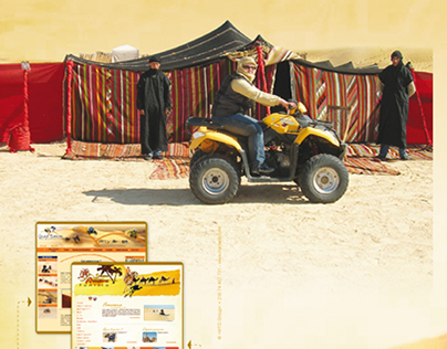 Sahara Aventures Tunisia