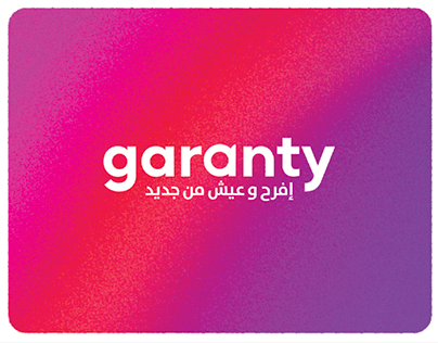 Garanty - Rebrand and Comms Plan