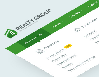 Realty Group — real estate agency corporate website