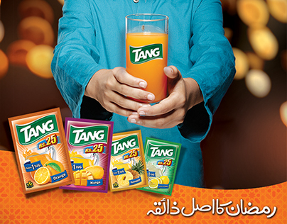 Tang Beverage Campaign 2013 Kraft Foods- Ogilvy&Mather