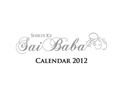 Sai Baba Calendar 2012