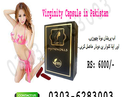Virginity Capsule in Lahore | Contact Us @ 0303-6283003