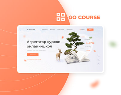 GO COURSE - Aggregator platform for online courses