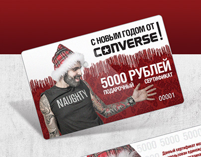 "Converse" new year gift card