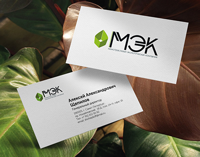 Logo for MEK environmental company