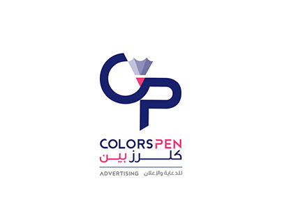 Colors Pen Advertising Logo