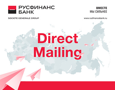direct mailing