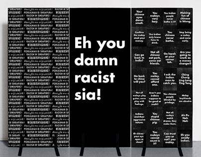 An exhibition to show the new form of racism