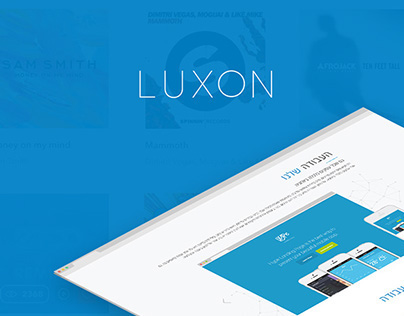 Luxon - Web studio in Tel Aviv