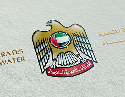 Ministry of Environment and Water - UAE