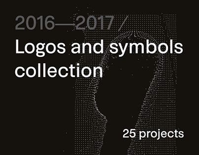 2016—2017 / Logos and symbols collection