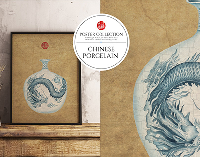 Collection of posters "Chinese porcelain"