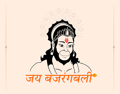 Hanuman Jayanti post