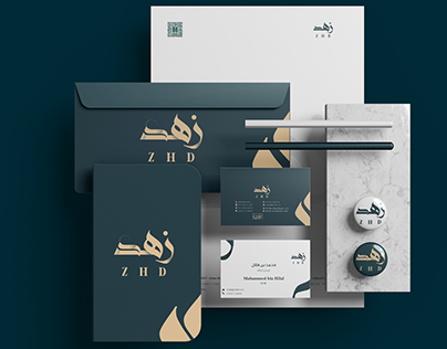 ZHD - Branding