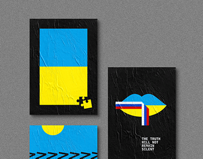 Ukraine Posters
