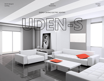 Landing page for ceramic-metal heaters UDEN-S