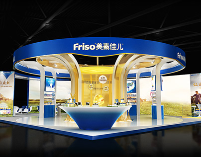Friso Booth