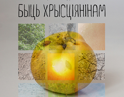Cover of christian book