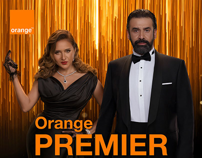 Orange Premiere