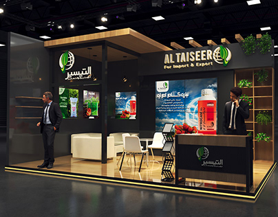 AL RAISEER exhibition- stand- 3d booth- design -event