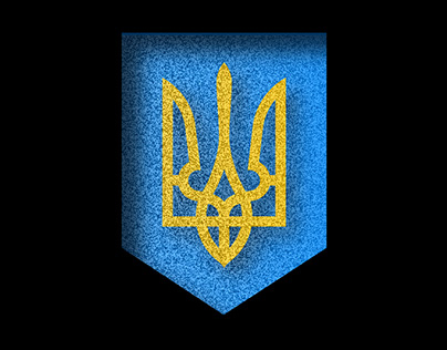 Ukraine. Symbols of 2022