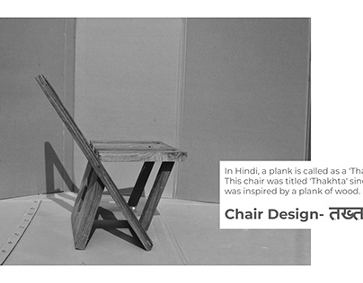 Takhta (Collapsible Chair)