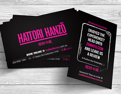 Hattori Hanzo Business Cards
