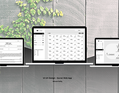 Quran Web App UI Design
