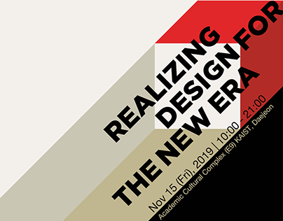 [Poster Design] 2019 Design 3.0 Forum